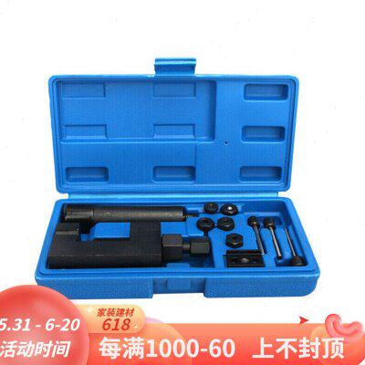 重型正时链条拆卸器时规拆链器截链器拆装拆卸摩托自行车链条工具