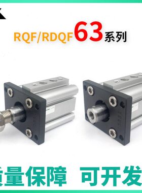 RQF63/RDQF63-30-35-40-45-50-75-100-M带上法兰板气缓冲薄型气缸