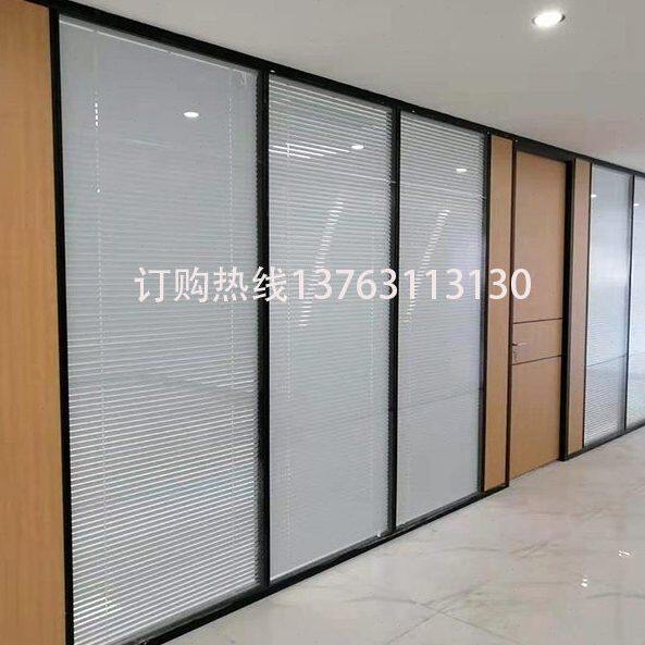 广东办公室玻璃隔断墙铝合金隔间钢化双层百叶磨砂隔音屏风高隔断