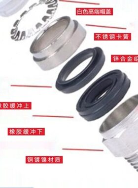 气动气管PC8-02快速接头pc12-04快插10-03空压机气泵螺纹直通