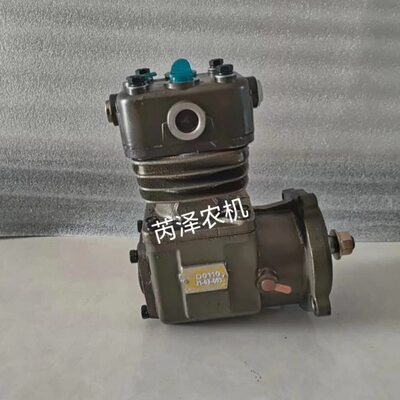 玉柴4108/气泵/YC4108-D0110空气压缩机