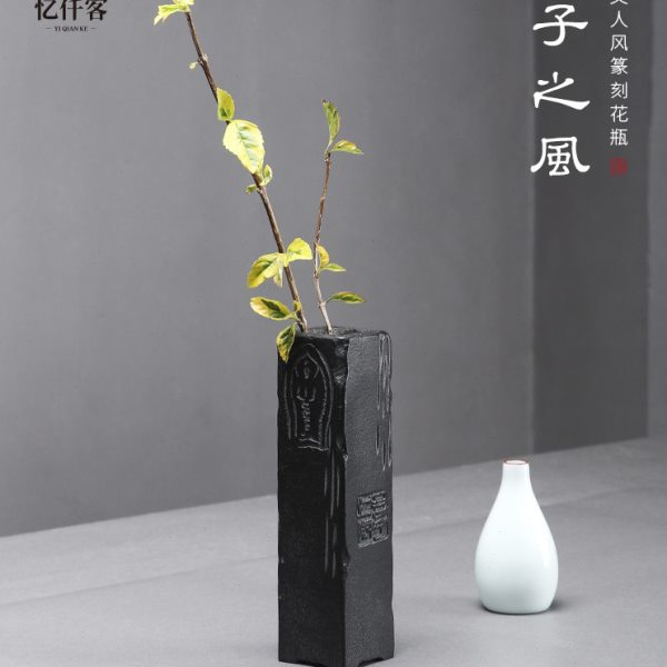 忆仟客日式复古黑色花瓶桌面摆件禅意石头花器家居装饰品茶道配件