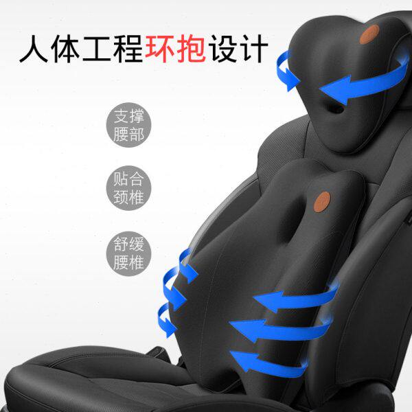 汽车腰靠b护腰靠垫电动按摩加热通风车用座椅靠背垫腰垫腰枕头四