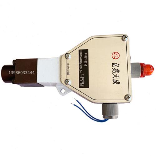 亿兆天成压力继电器HED1OA40B/100L24 HED1KA40B/100/350L220 110