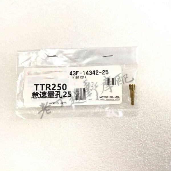 TT250R【RAID】化油器怠速量孔24#