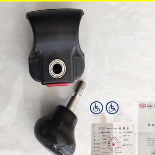 新曙源上肢辅助器具可以拆卸C5上肢驾车辅助方向盘助力球合法备案