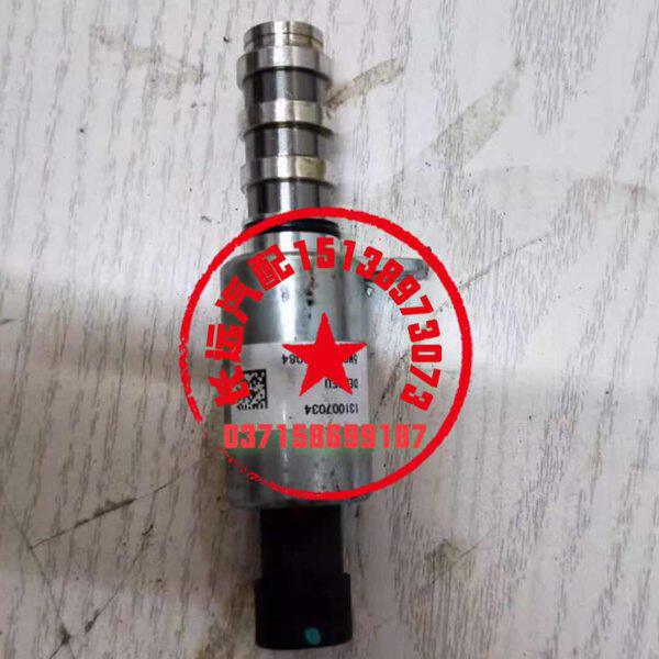 北汽威旺306威旺307机油控制阀A12发动机压力控制阀VVT阀