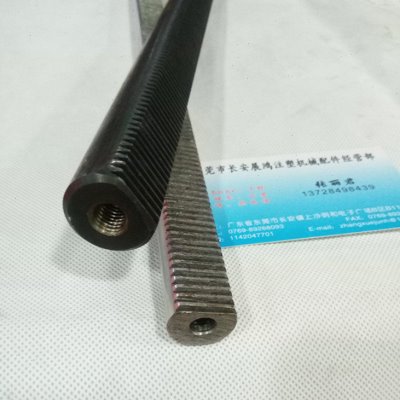 震雄注塑机解码器齿轮条 震德机开模射胶编码器齿条 编码器齿轮