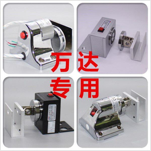 电子门吸万达专用 12V24V220V电子门吸玻璃门电磁门吸强磁吸门器