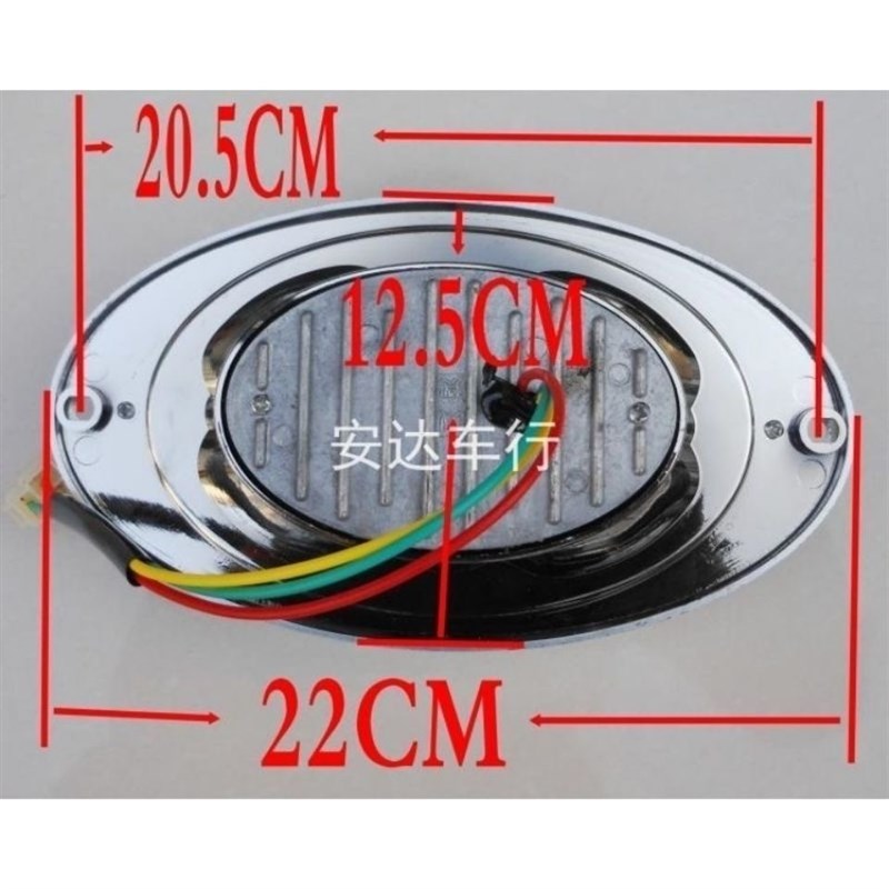 金彭电动三轮车大灯6珠LED大灯金元宝12v48V60V72V通用大灯