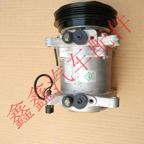 恒天汽车配件 恒天途腾T1T2T3空调压缩机 恒天皮卡压缩机