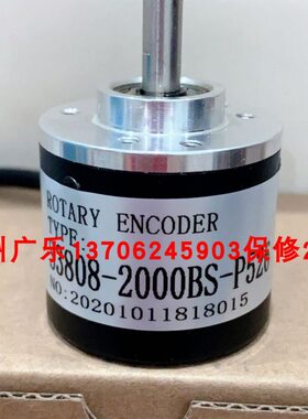 EB38S6-50B-8-30TG3R E40S1-6G12-24C-400B-5M S3808-2000BS-P526