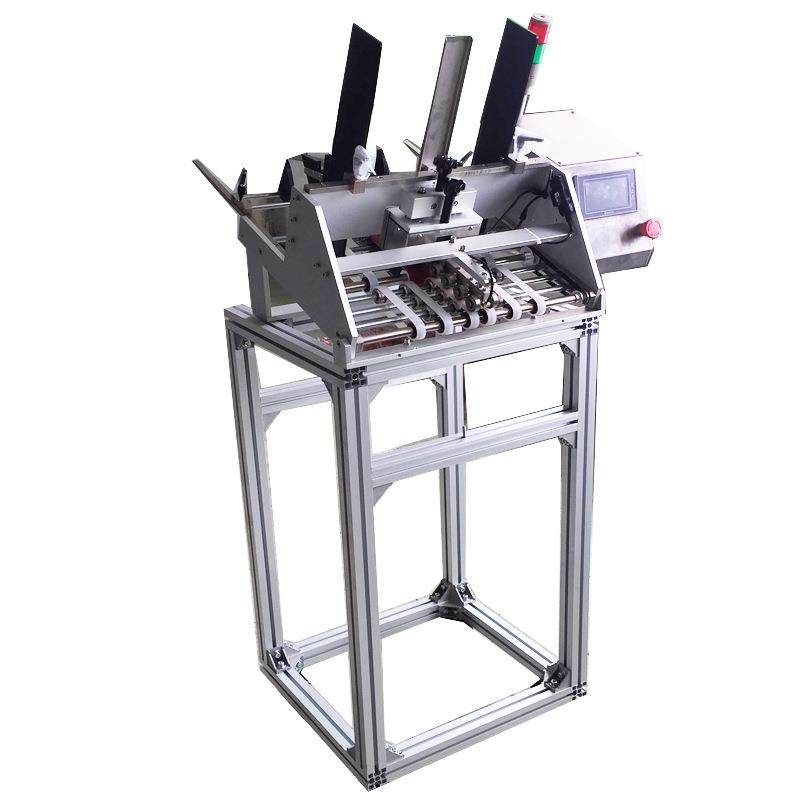 A4说明书投箱机医药说明书投料机产品说明书配款投放机,清洗/食品/商业设备,其他食品加工设备,淘宝优惠券,粉丝福利购,淘宝优惠卷