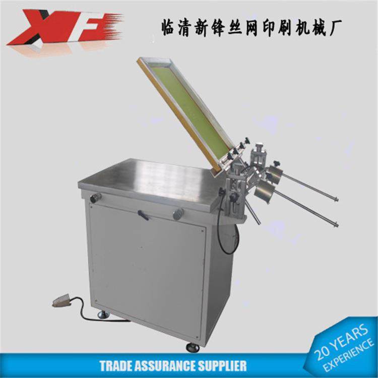 生产厂家直供标牌铭牌手动丝印台可吸气教学设备尺寸可做,五金/工具,其他机械五金,淘宝优惠券,粉丝福利购,淘宝优惠卷