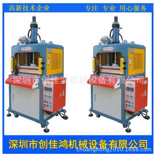 电磁屏蔽膜热压机加热产品上模迅速下压精密四柱三板热压成型机