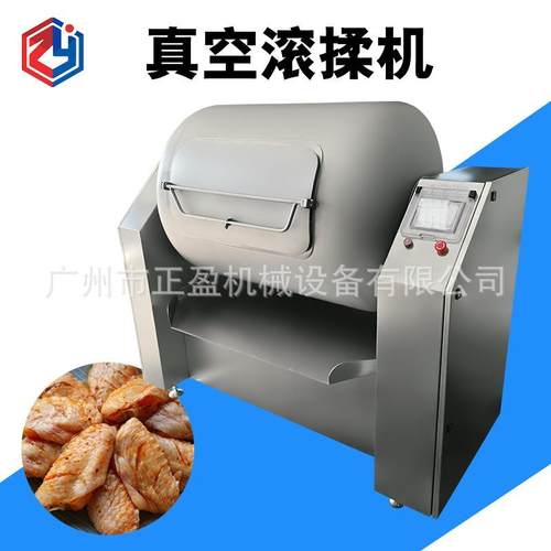 商用600L牛肉腌制自动滚揉机整只鸡鸭腌制入味真空滚揉机