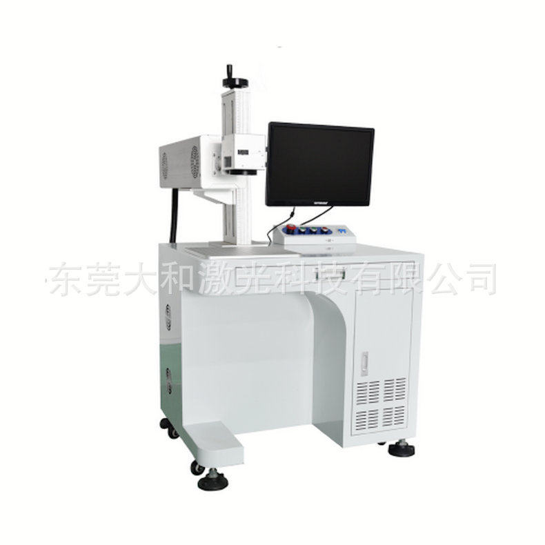 厂家直供 CO2金属管激光打标机 CO2智能飞行激光打标机 价格实惠,五金/工具,打标机/打码机/喷码机,淘宝优惠券,粉丝福利购,淘宝优惠卷