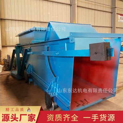 GLW330/7.5/S往复式给料机煤矿松散物料输送往复式给煤机