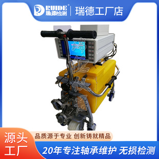 瑞德手推式GCT-8C钢轨探伤仪JCT-6M铁路专用数字式技术参数性能