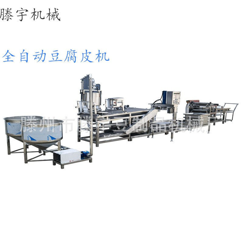 大型商用豆腐皮机家用小型豆腐皮机多少钱陕西地区干豆腐机器,清洗/食品/商业设备,洗果机/洗菜机,淘宝优惠券,粉丝福利购,淘宝优惠卷