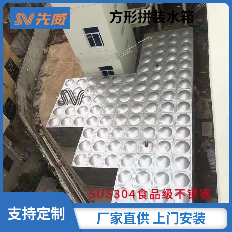 罐家用水塔厂家太阳能100立方大型储水家用太阳水塔储水罐水罐