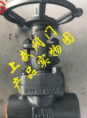 Z61H，Z11H锻钢高压闸阀1500LB