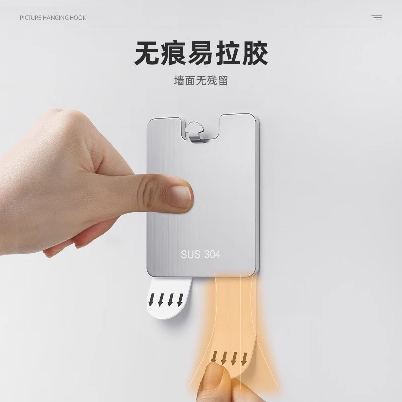 挂画神器免打孔婚纱照挂钉相框挂墙上固定画框挂钩钉