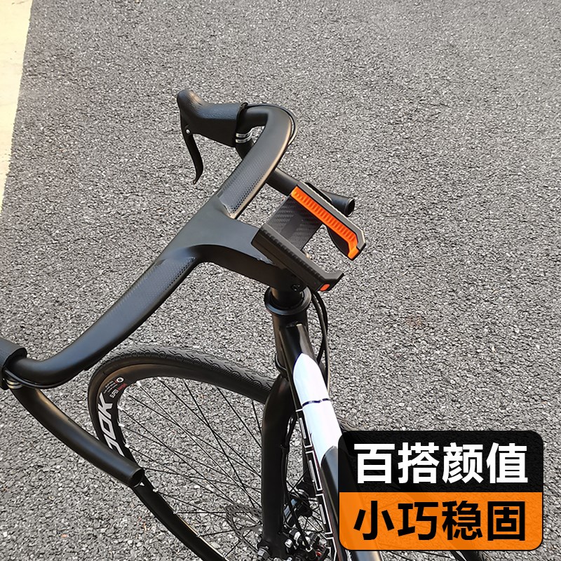 自行车手机支架公路车山地车2024新款把立骑行导航防震一体把支架
