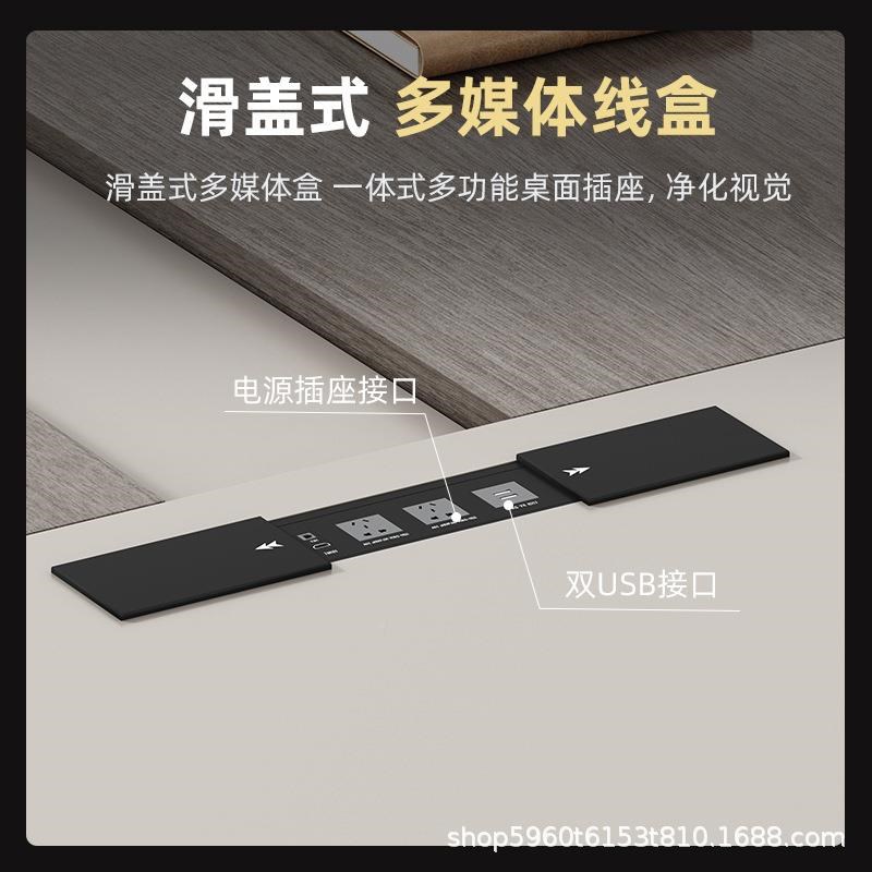 办公家具会议办桌长式桌简约形现代大457496型板培训桌长方长条桌