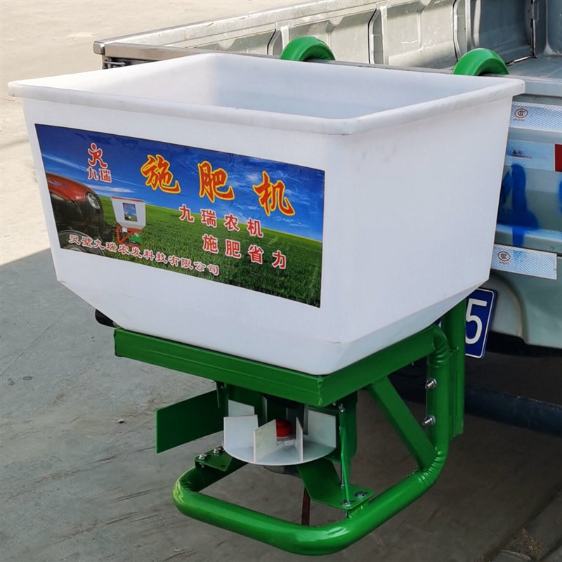 农用三轮四轮车拖拉机q插秧机皮带电动撒肥机追施肥器撒融雪剂