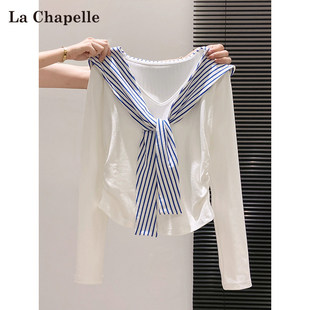 白色条纹披肩v领长袖t恤女春季2026新款修身内搭收腰上衣