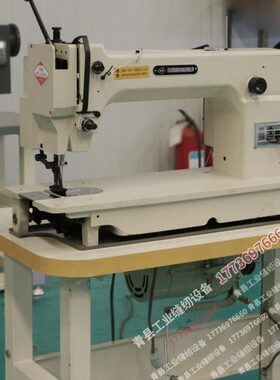 255D集装袋吨包高速缝纫机厚料机倒缝大旋梭篷布吨袋帐篷篷布油布