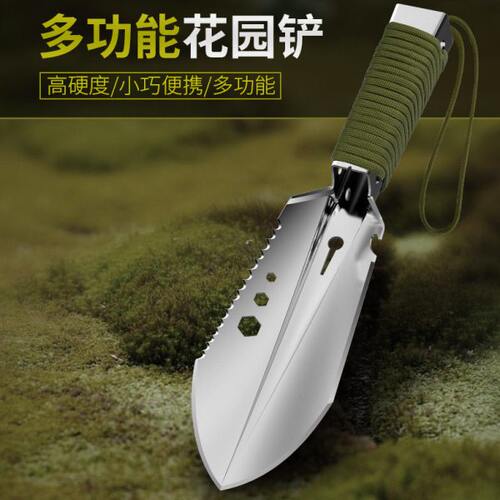 户外多功能工兵铲花园迷你便携小手斧便携园艺挖野菜工具锯子起钉
