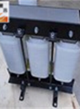 90电机输入端用380V交流CXL-2E50A输出电抗器作用保护负载运行