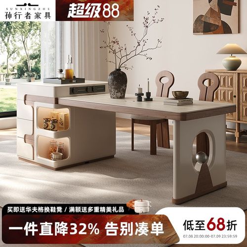 中古风洞石岩板岛台餐桌q一体家用可伸缩语音遥控吧台2025新款岛