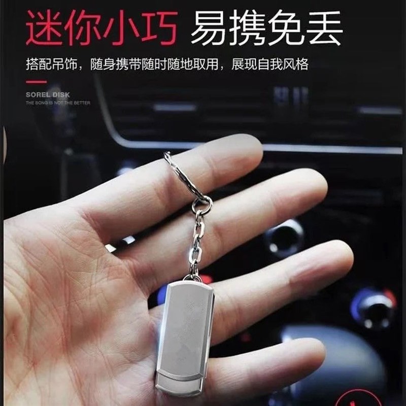 评书盘刘兰芳袁阔成连丽t如田连元评书杨家将岳飞传等评书优盘