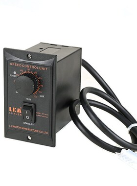 L单相交流220V S52调速电机调速器马达正反转V控制器厂家现货