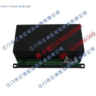 源头工厂压胶机线路板热风机电路板V1、V2+过胶机主板输出板