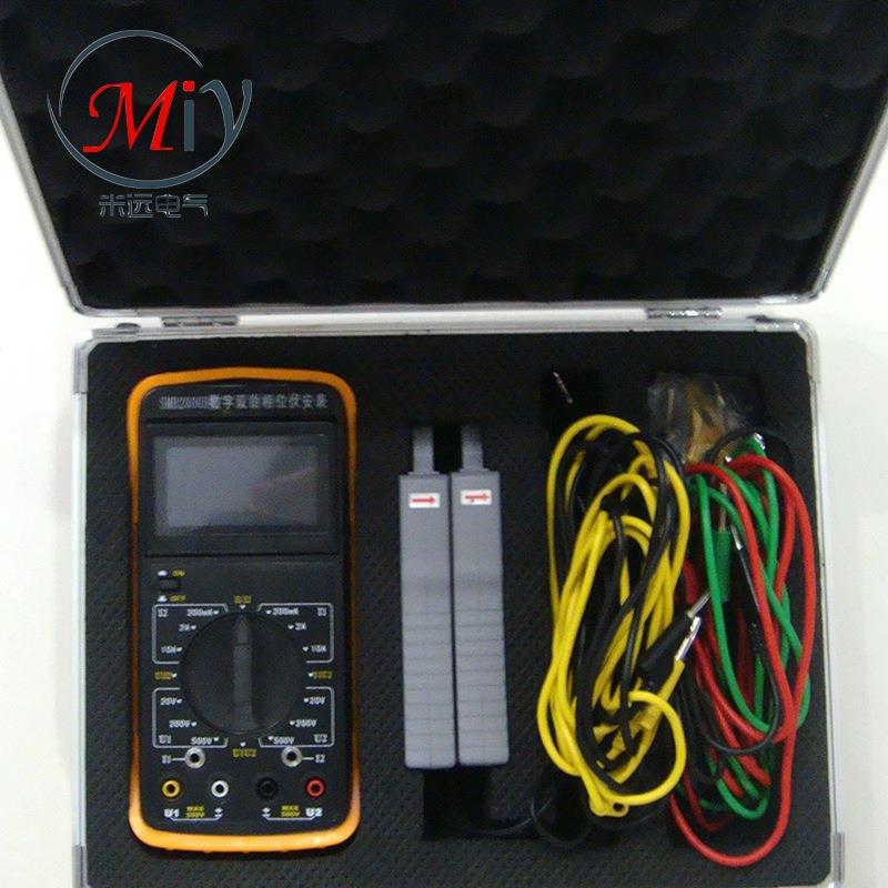 SMB2000B相位表钳形相位伏安表数字相位伏安表相位伏