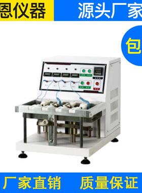 ALLY皮革动态防水试验机GB/T3903.17,ENISO20344,DIN53338