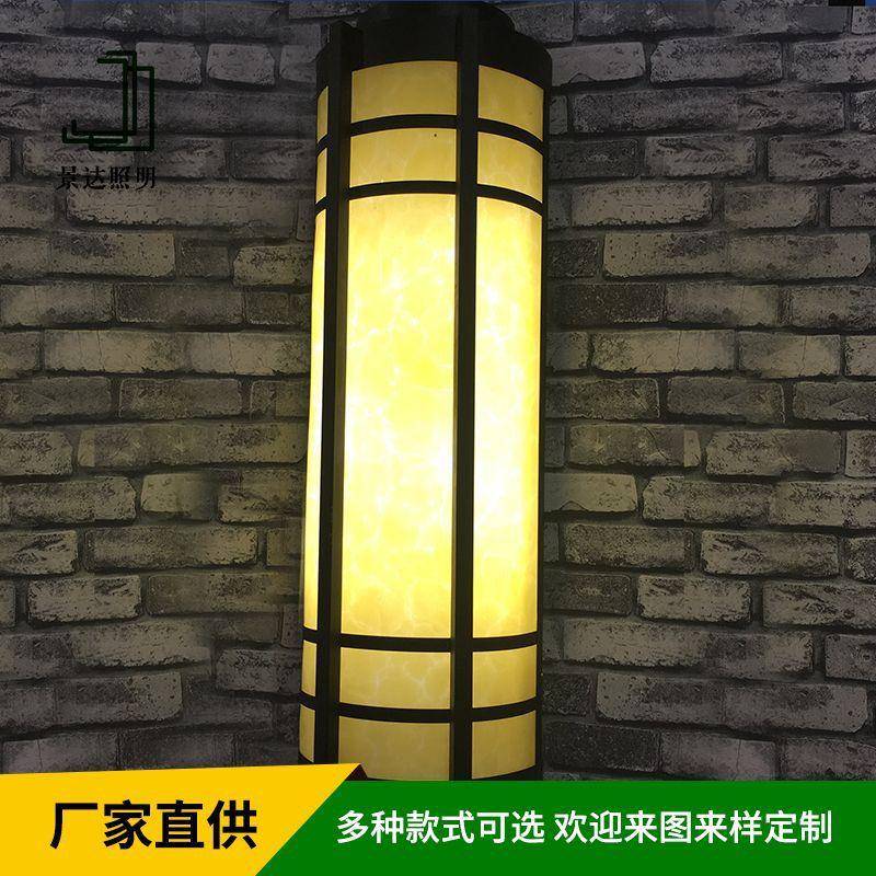 直供欧式现代仿云石墙壁灯大楼墙体户外大门酒店大堂外墙现代壁灯