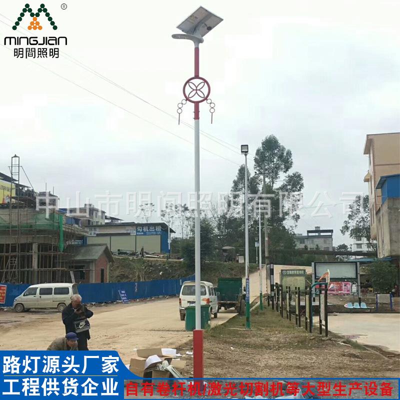 民族风一体化户外太阳能路灯新农村特色5米30WLED太阳能道路灯