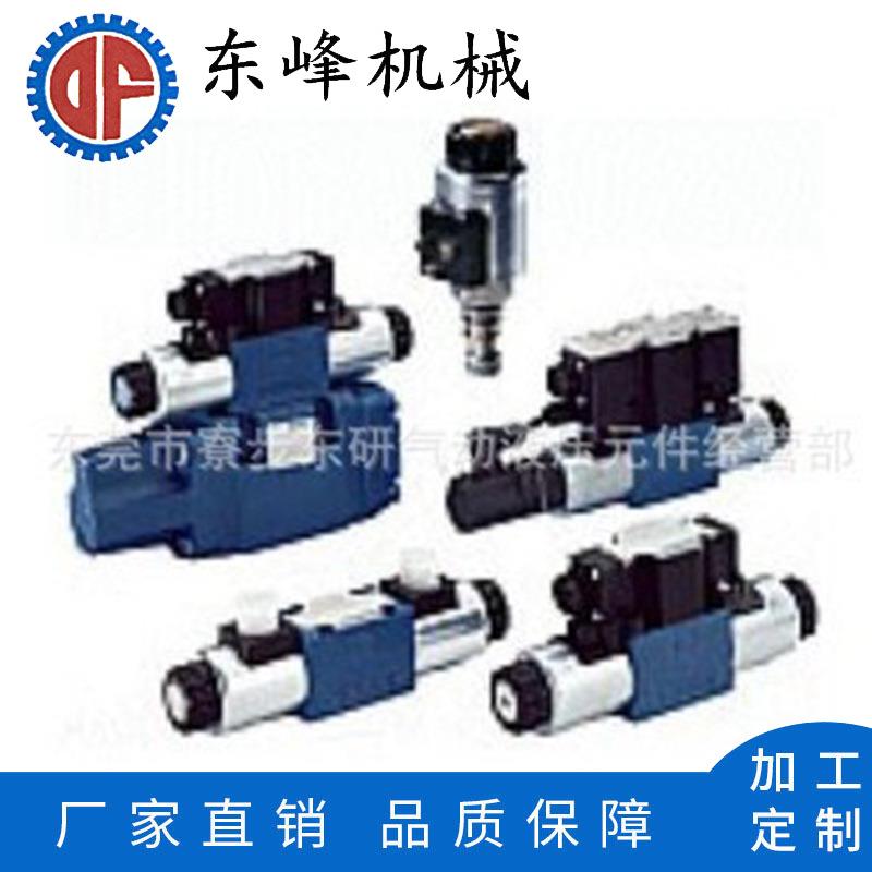 轻重型可调双轴油缸自动化设备液压系统油缸非标油缸厂家定制