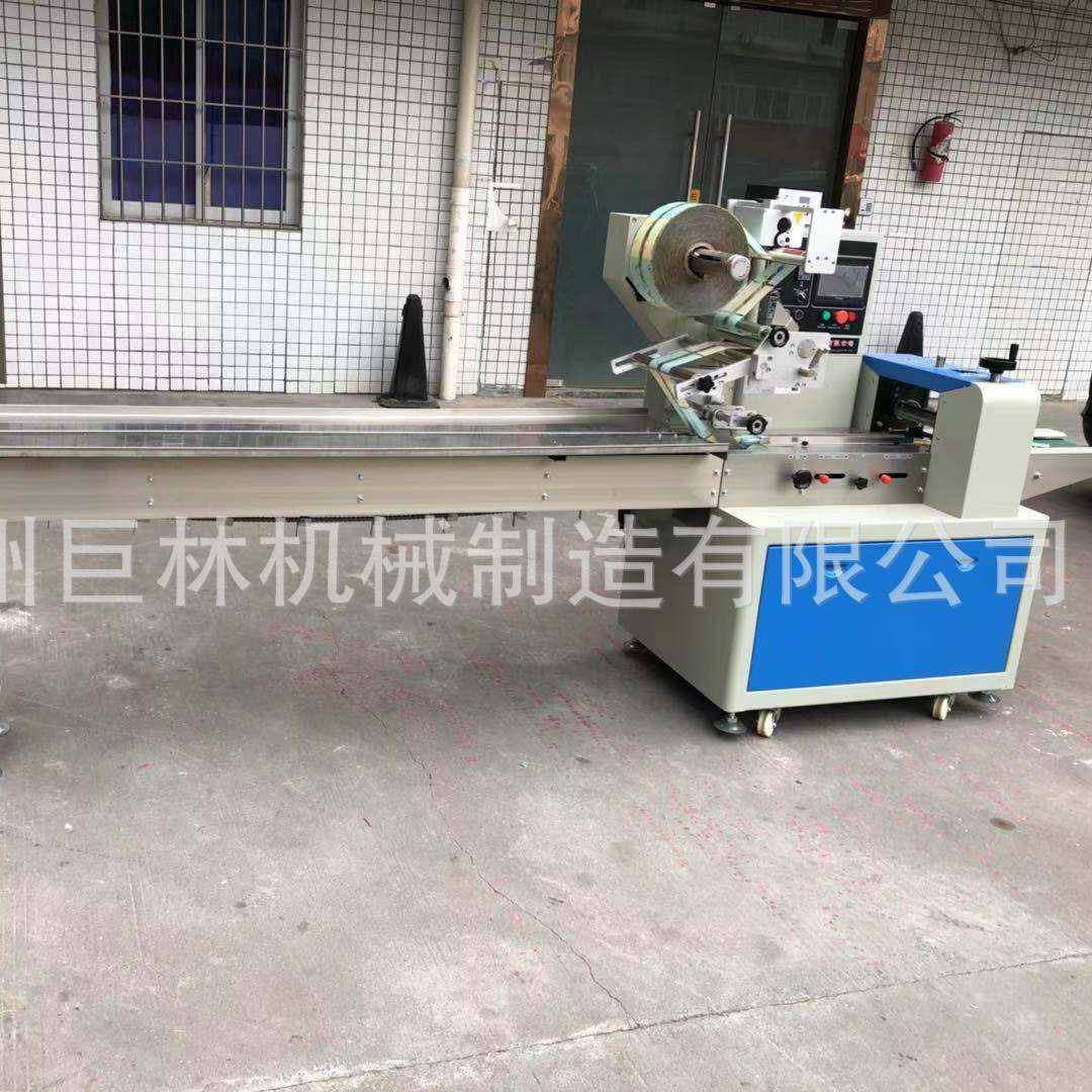 250枕式包装机饼气泡膜枕式包装机气泡棉五金件枕式包装机,清洗/食品/商业设备,其他食品加工设备,淘宝优惠券,粉丝福利购,淘宝优惠卷