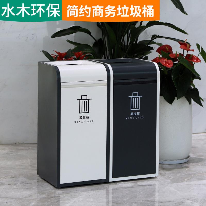 定制酒店商场商用分类垃圾桶不锈钢立式室内50L大容量高档果皮箱