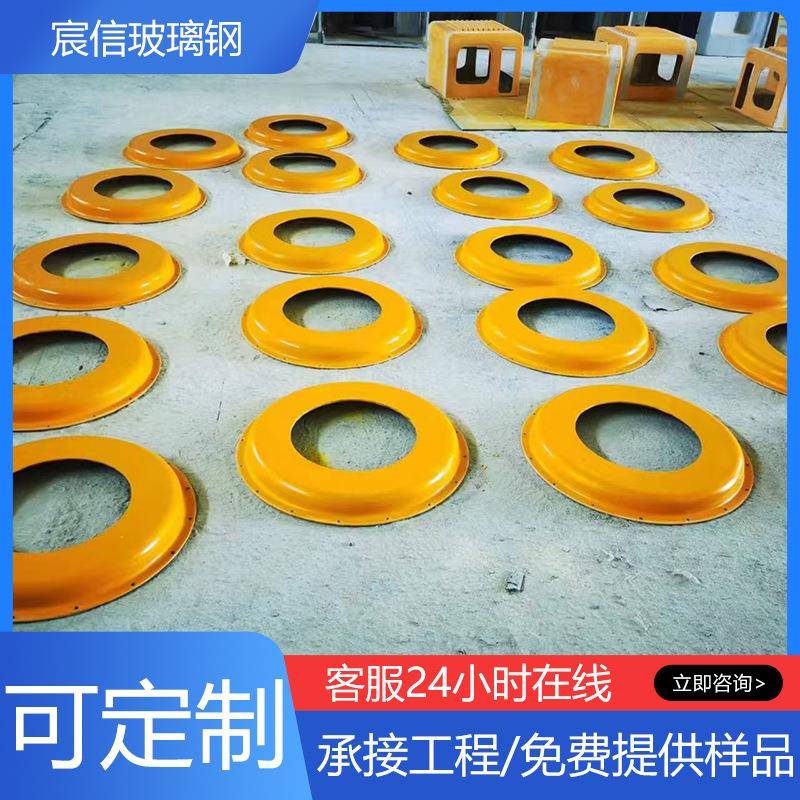 玻璃钢电机防护罩烤漆设备外壳模擬器外殼玻璃钢汽车改装配件