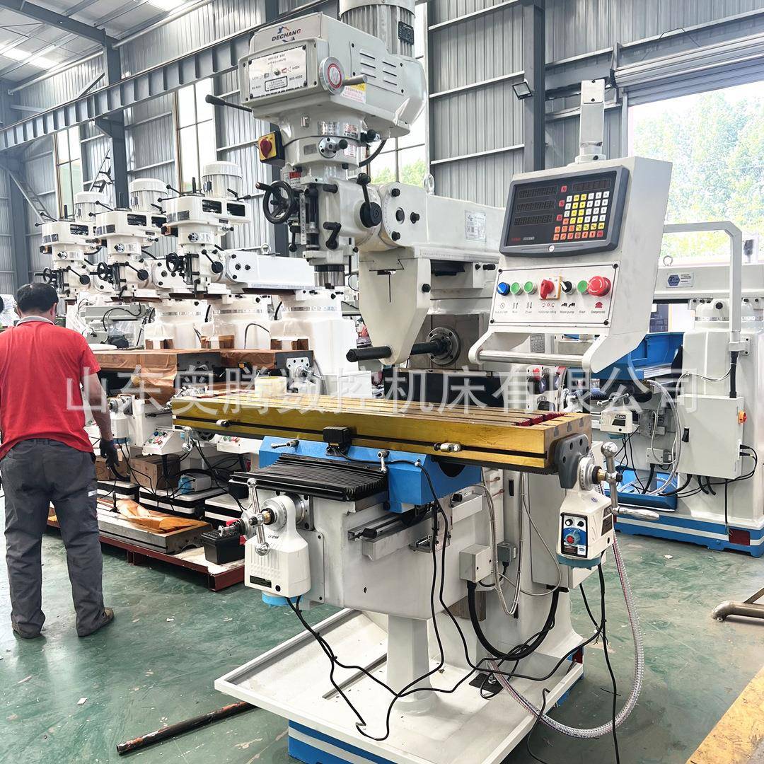 供应ZX6332B炮塔铣床数显M5炮塔铣床自动走刀量大优惠立式铣床