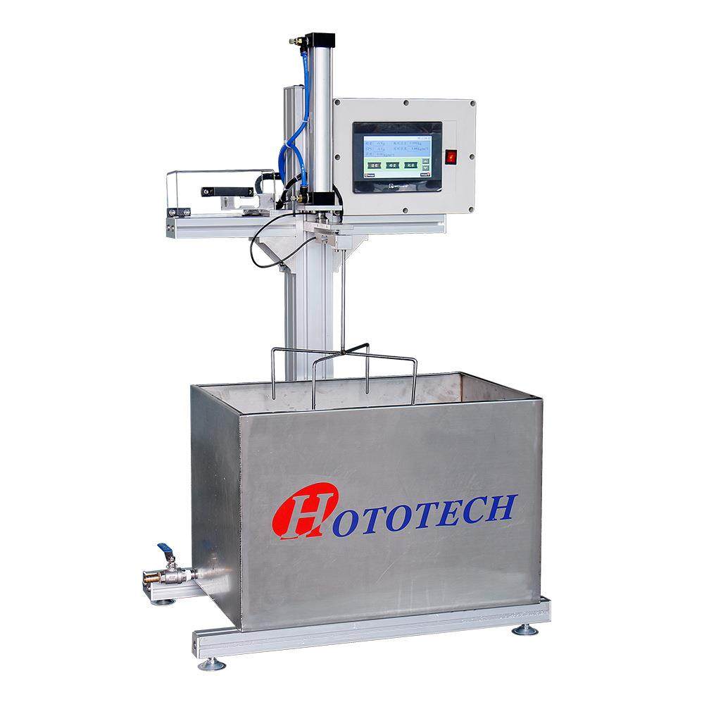 宏图头盔EPS密度测试仪EPS密度测试头盔安全帽泡沫密度测试,工业油品/胶粘/化学/实验室用品,其他实验室设备,淘宝优惠券,粉丝福利购,淘宝优惠卷