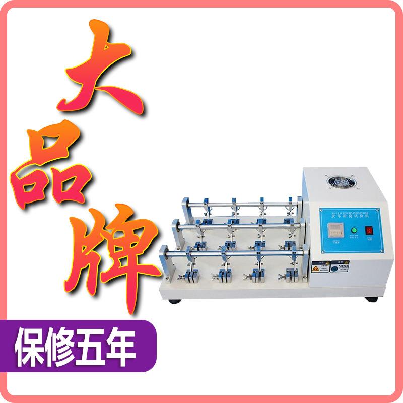 皮革耐折试验机6组/12组耐挠实验机布料皮料革料曲折耐挠性测试仪