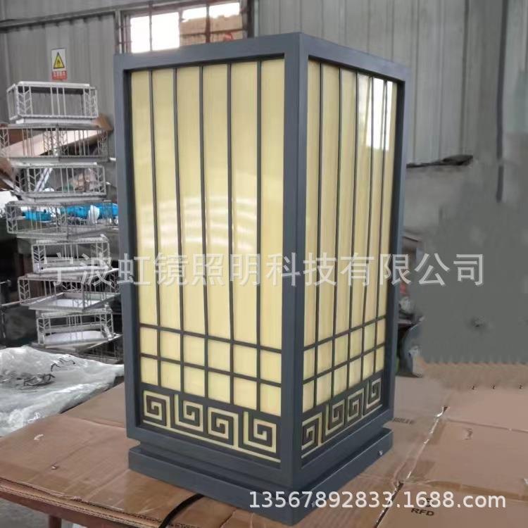 虹镜照明自家工厂生产销售不锈钢草坪灯仿云石灯罩